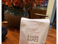 -BAKER&SPICE(安福路店)
