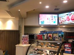 -DQ(建邺万达店)