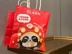 -海底捞火锅(顺义华联店)
