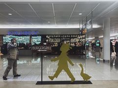 -慕尼黑国际机场