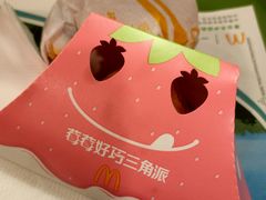 -麦当劳(秣陵路店)