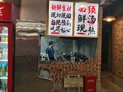 -三里屯土灶炖公鸡地锅鸡(江东店)