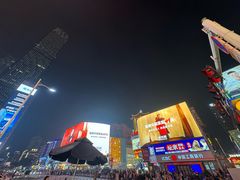 -黄兴南路步行商业街