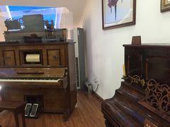 -鼓浪屿钢琴博物馆