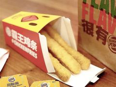 霸王超长鸡条Plus-汉堡王(中央广场店)