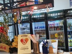-郑记•不夜城烧烤•龙虾•虾蟹(黄鹤楼店)