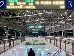 -泰州站