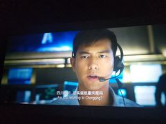 -百丽宫影城(CGS激光苏宁广场店)