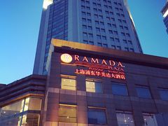 -上海浦东华美达大酒店