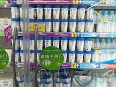 -家乐福(八宝街店)