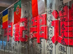 -申记串道(万豪店)