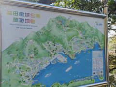 -梧桐山风景名胜区