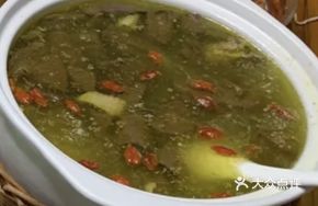Old Hen Blood Soup
