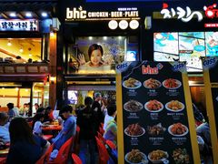 -BHC炸鸡(明洞总店)