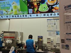 -DQ·蛋糕·冰淇淋(五棵松万达店)