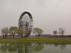 -苏州太湖湖滨国家湿地公园