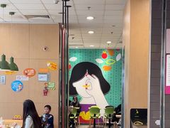 -麦当劳(龙湖北京大兴天街店)