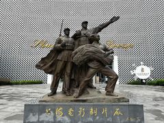 -上海电影博物馆