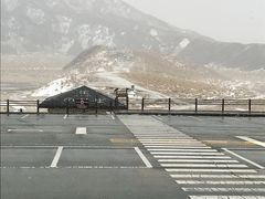-阿苏山