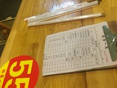-拈签一笑黄牛肉辣卤串串