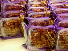 -金凤成祥(五棵松二店)