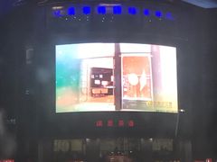 -王興記(中山路店)