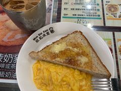 -旺记冰室(九龙中心大厦店)