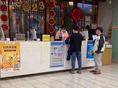 -极乐汇汗蒸会馆(杭州店)