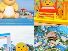 -汕头中海黄金海岸水上乐园