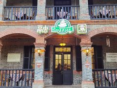 -融园咖啡馆(昙华林店)