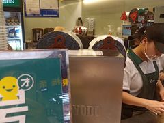 -1点点(三阳广场店)