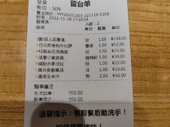 -菲滋意式餐厅(西溪印象城店)