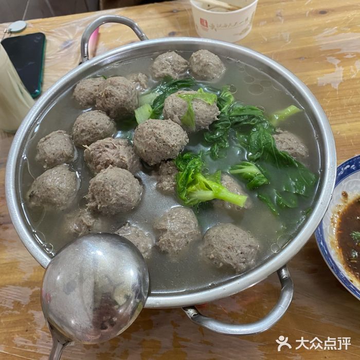 双宝红油牛系列牛丸火锅图片