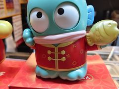 -必胜客(兴旺店)