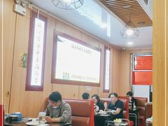 大堂-老诚一锅·羊蝎子(广渠门外店)