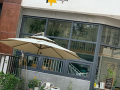 -隹木咖啡馆(宝龙广场店)