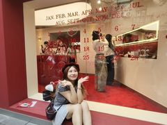 -常熟路(地铁站)