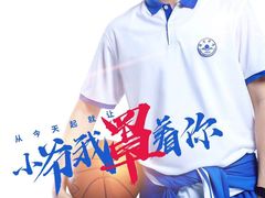 -SFC上影影城(临平店)