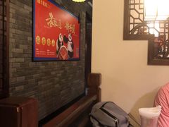 -大龙燚火锅