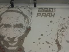 -289艺术PARK