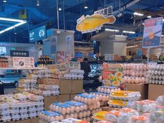 -盒马鲜生(丁香国际店)