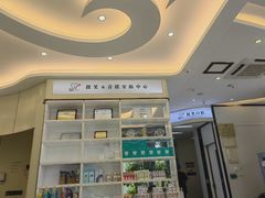 -微笑牙科口腔(三亚迎宾院区)