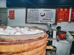 -清泉阁包子饺子·刀削面(五一店)