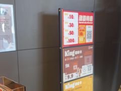 -汉堡王(徐汇绿地缤纷店)