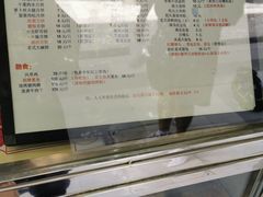-海曙西区老大房(孝闻街店)