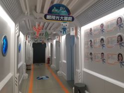 点击看大图 -唯儿诺儿童医院·儿科·眼科·口腔(海岸城店)