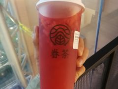 -眷茶(大卫城10楼店)