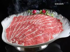 -清真军邺·金富苑肥牛城(海湖新区精品店)