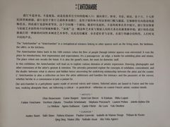 -古耳咖啡(北锣店)