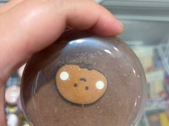 -GANSO元祖食品(吴家山店)